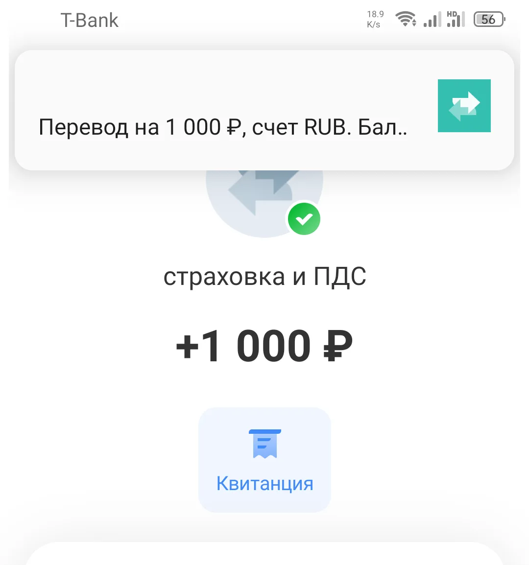 Доброго дня, коллеги!
