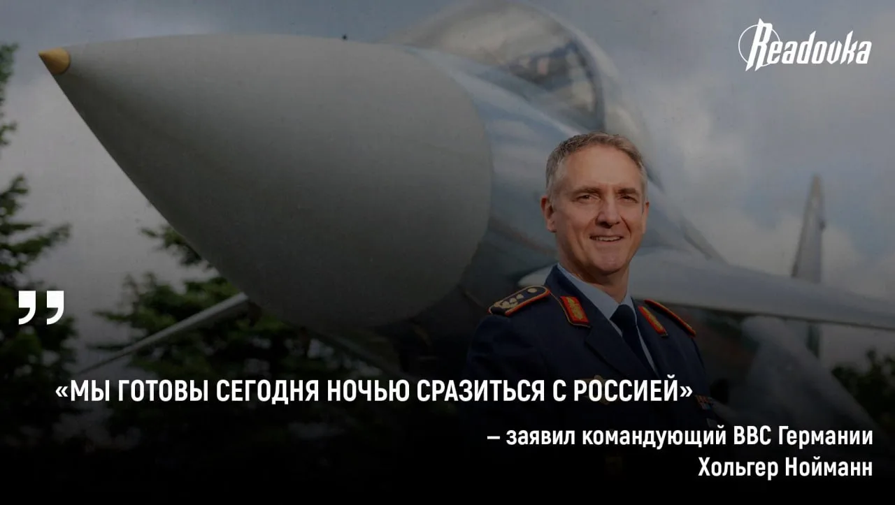 В НАТО допустили удары по стратегическим объектам в России в случае конфликта

Об этом заявил команд