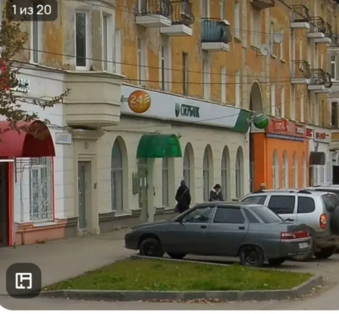 Сбер не смог продать центральный офис в Краснокамске с первого раза