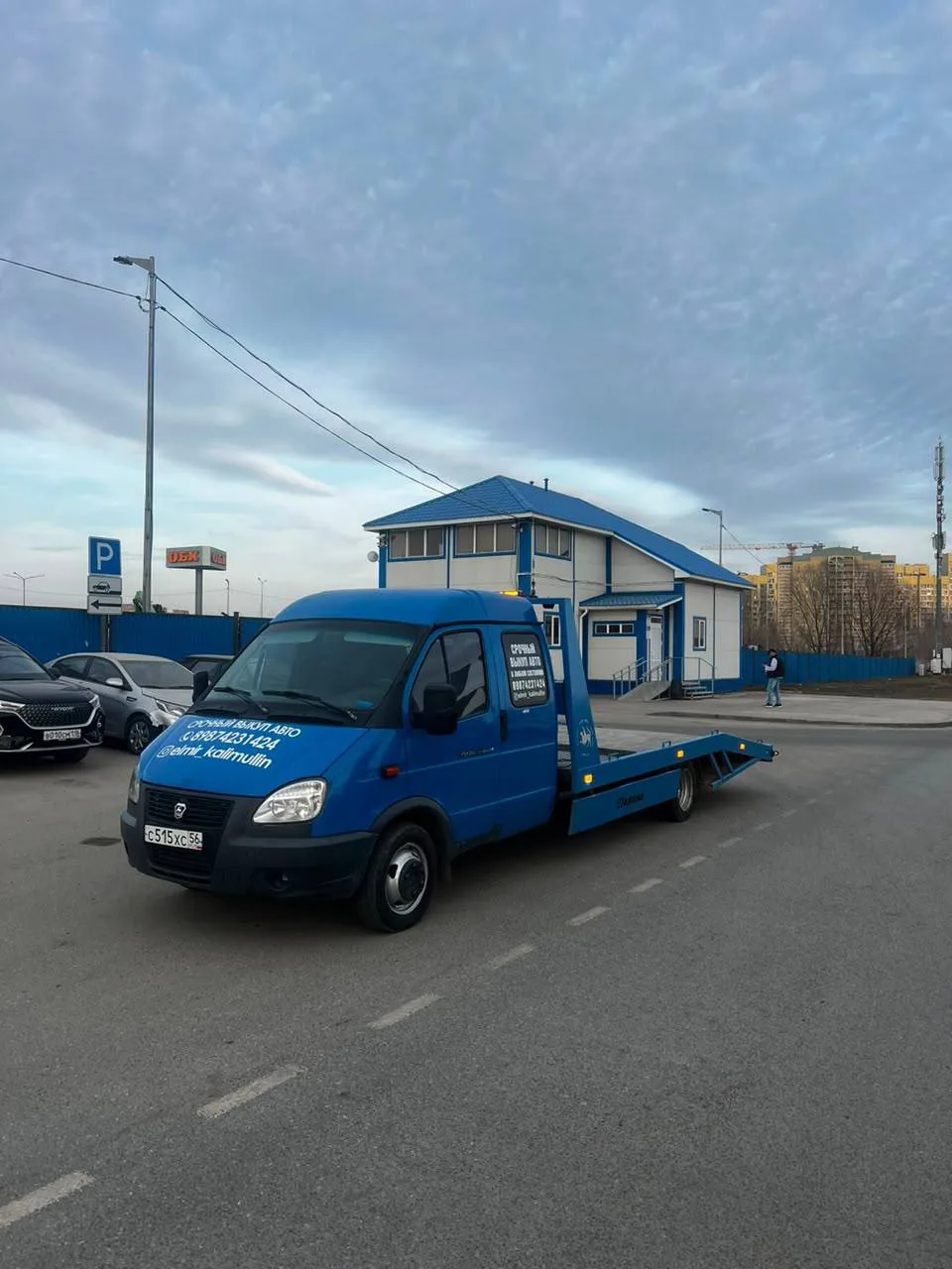 ГАЗель эвакуатор фермер
