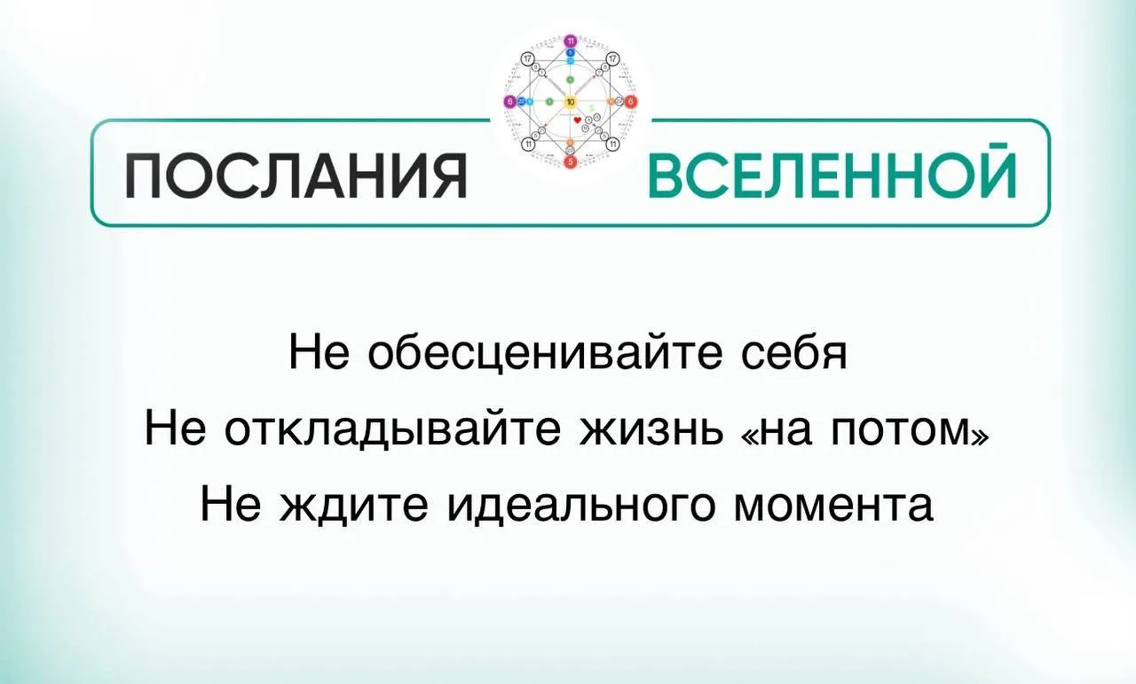♥️ Вам послание ♥️

 Ваша Матрица 
👉 https://www.matricasudbi-kalkulator.ru
