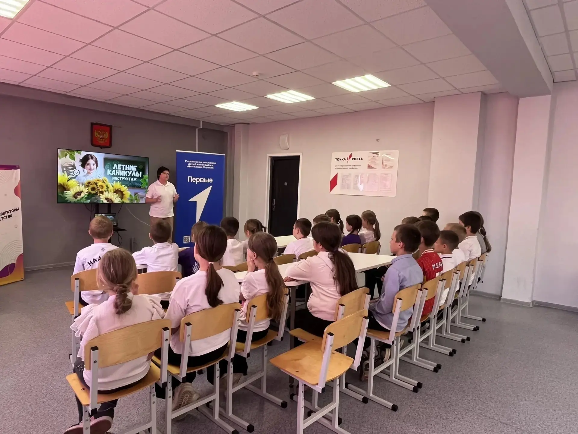 💫 Школьный марафон: День полезных дел и ярких смыслов

Безопасность прежде всего. Чтобы лето прошло