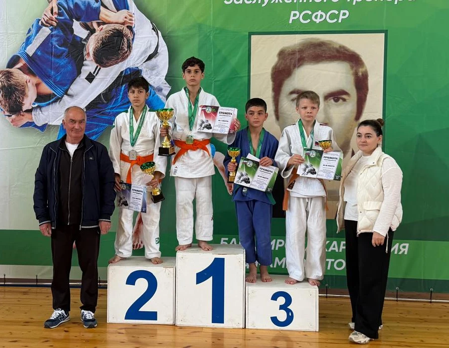 16 мая прошёл Открытый турнир по дзюдо среди юношей 2014-2015 гг Памяти Заслуженного тр...