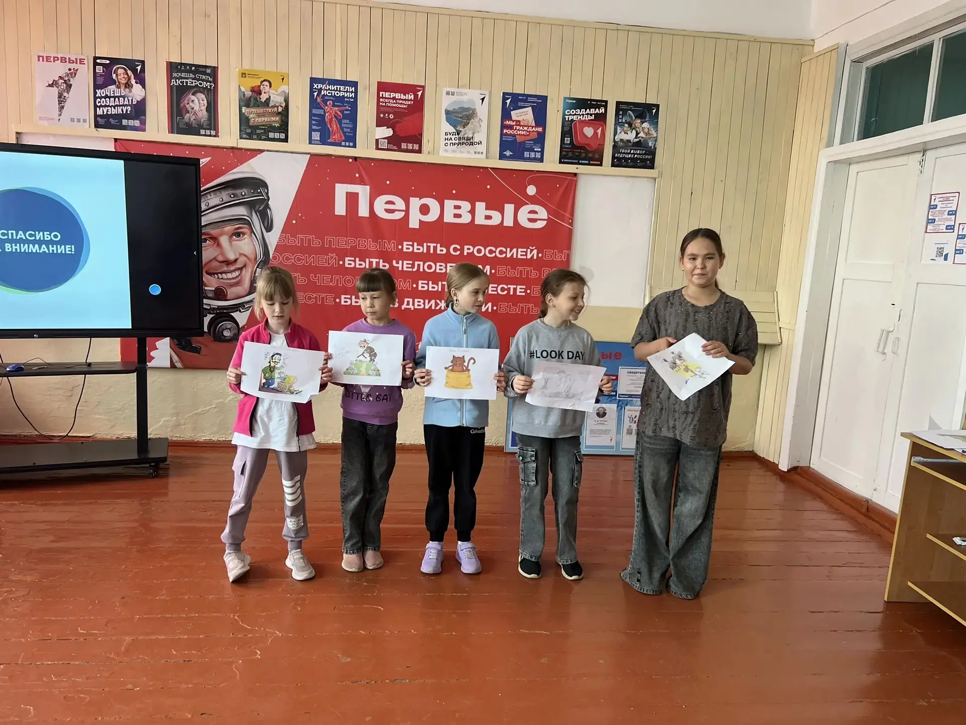 🇷🇺 Лето — время отдыхать, но не тупить!