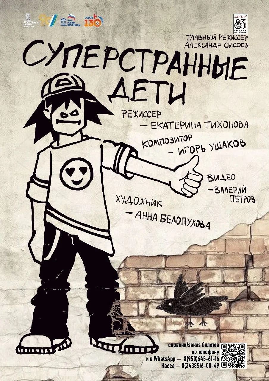 У природы🌿, как известно, нет плохой погоды. И если сегодняшняя погода нарушила ваши и...