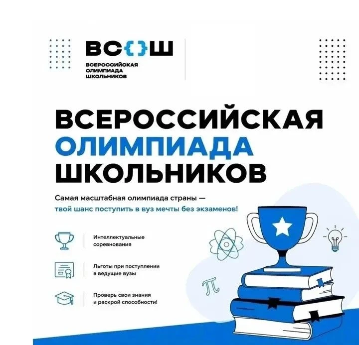 💢 ВРЕМЯ НОВЫХ ПОБЕД!