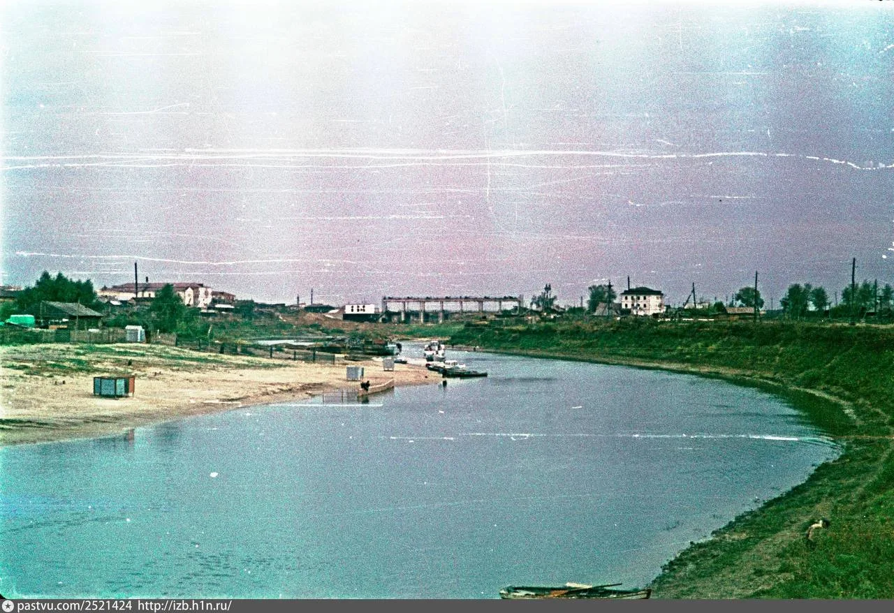 📸Атмосфера Кургана из прошлого, 60-е.