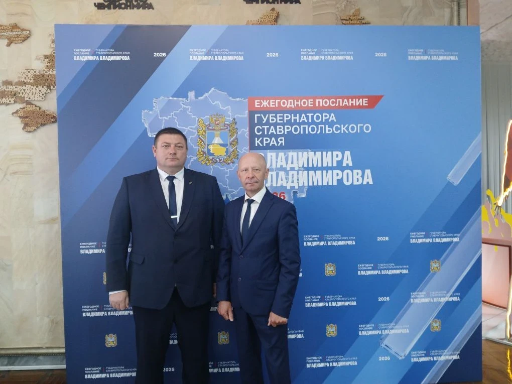 Сегодня председатель Совета депутатов Новоалександровского округа Сергей Шахов вместе с...