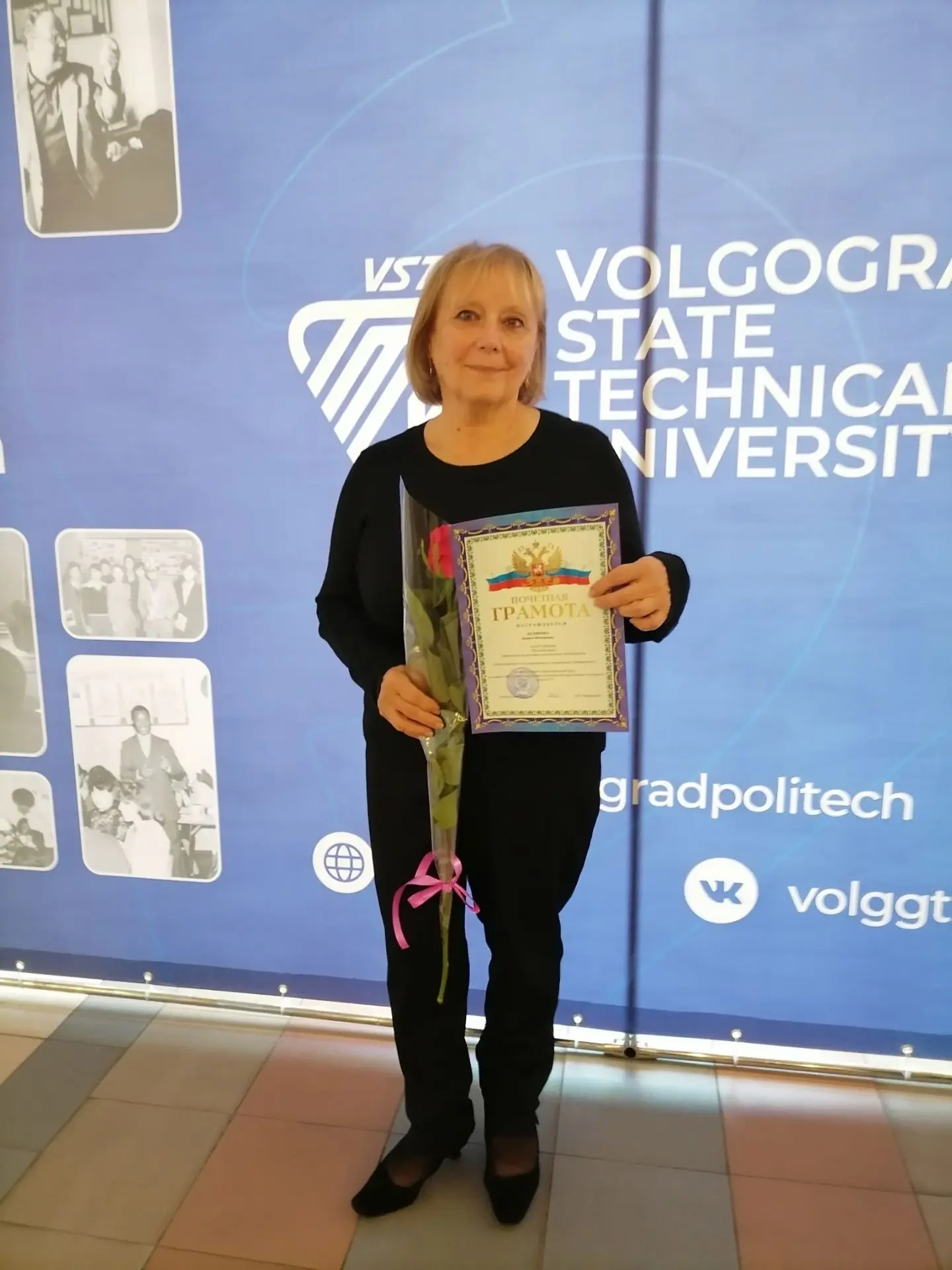 Сегодня радостное событие для всех преподавателей, студентов и аспирантов кафедры русск...