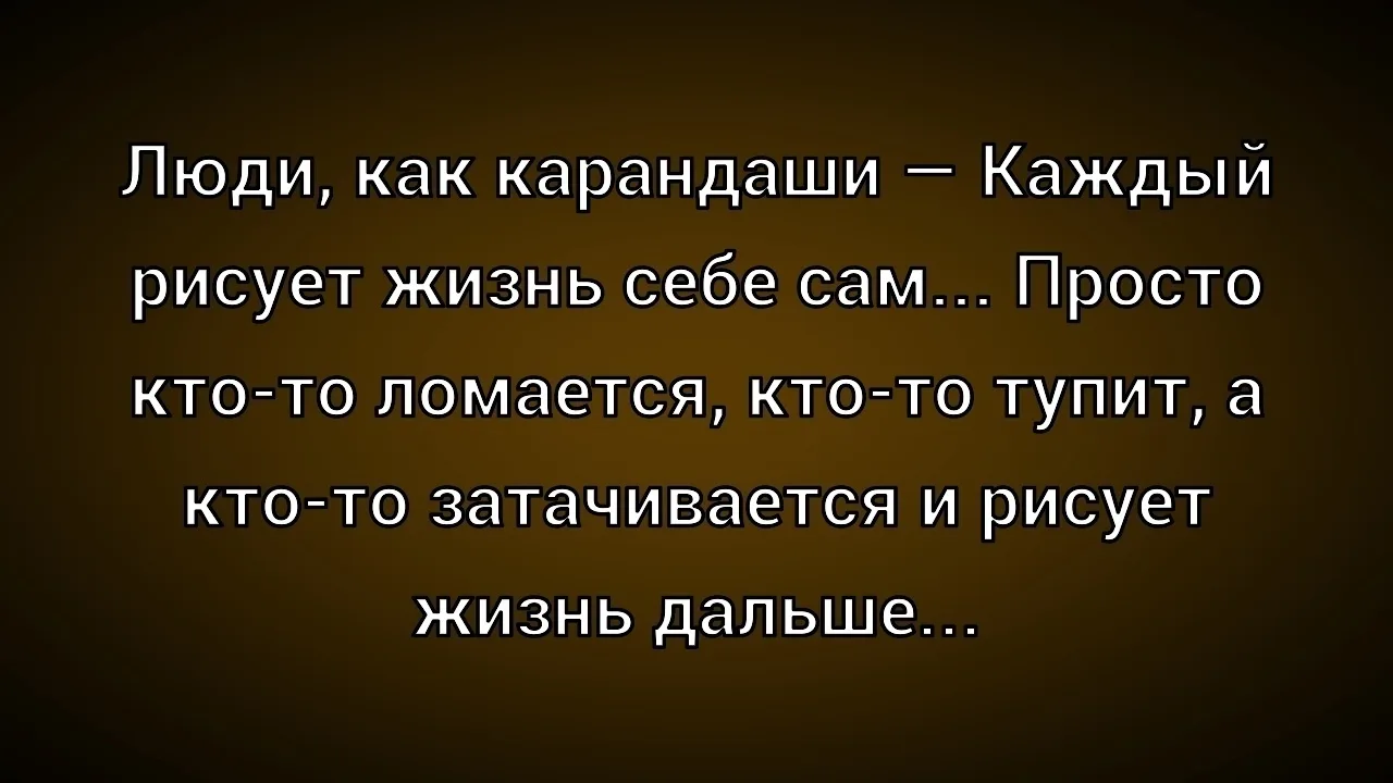 ☺☺☺