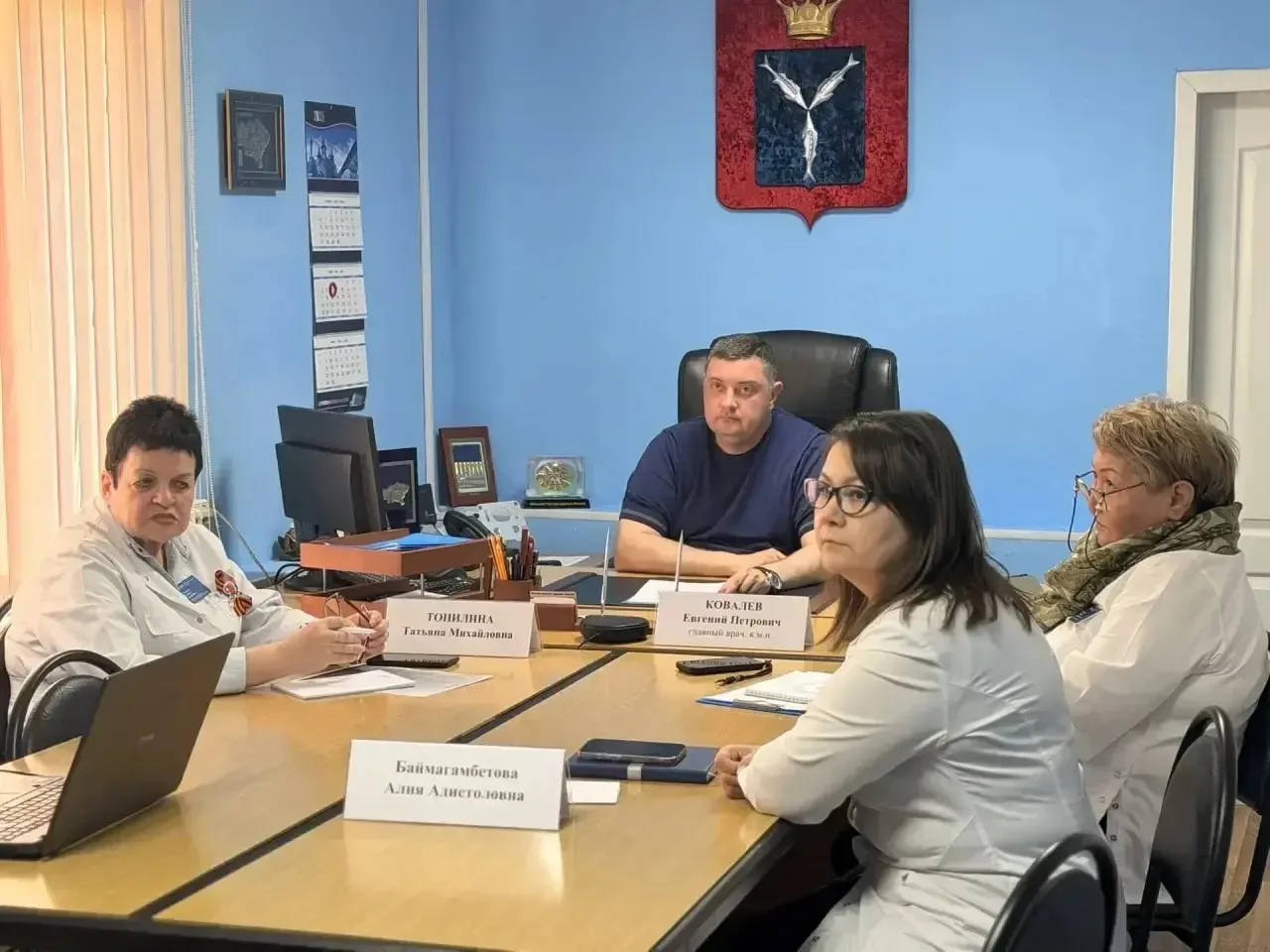 Вместе с коллегами принял участие в ВКС Министерства здравоохранения Саратовской област...