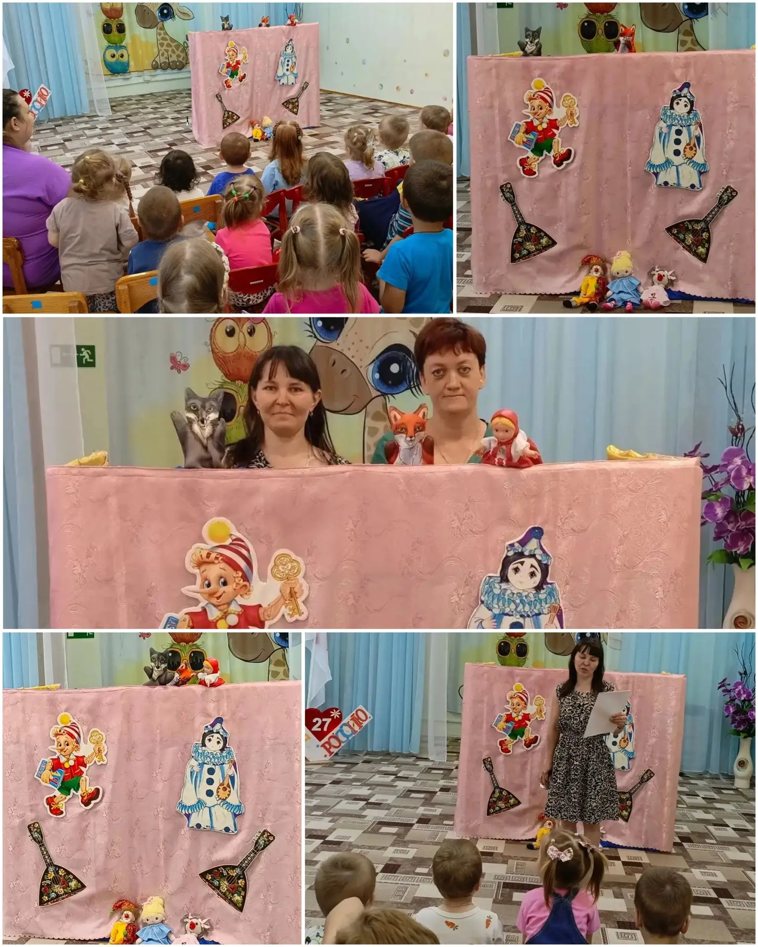 ✨День летнего театра в детском саду прошёл как настоящее волшебство. 🎭

✨Главным событием стало пре