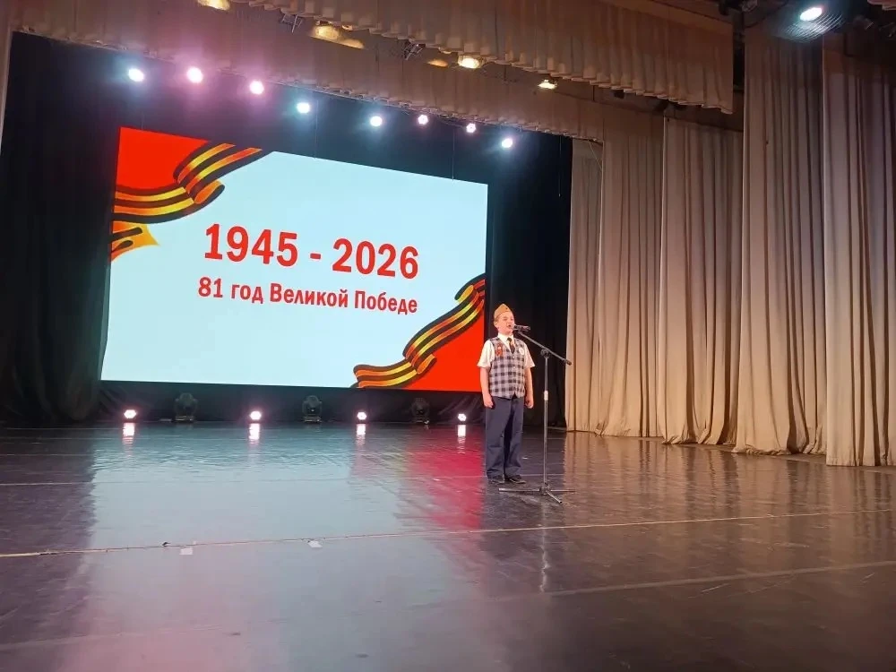 🫡Патриотический Фестиваль Чтецов в Азове   🧑‍🎓Обучающиеся МБОУ СОШ № 17 г. Азова приняли участие в п