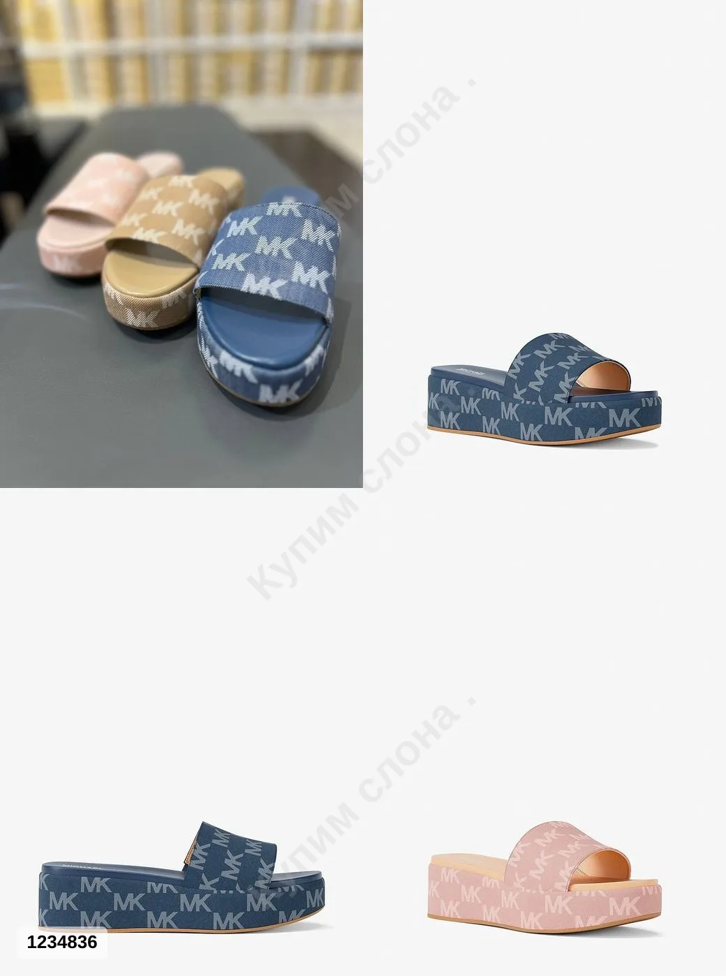 #MichaelKors

🔥 Скидка 66%

Sadler Logo Jacquard Platform Slide Sandal

MEDIUM BLUE WASH
📏6, 7, 7.