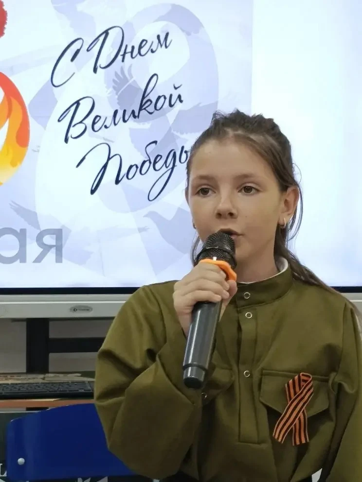 8 мая в школьной библиотеке МБОУ СОШ 3 прозвучали "Стихи и песни Великого подвига"! Вот и прошел зам