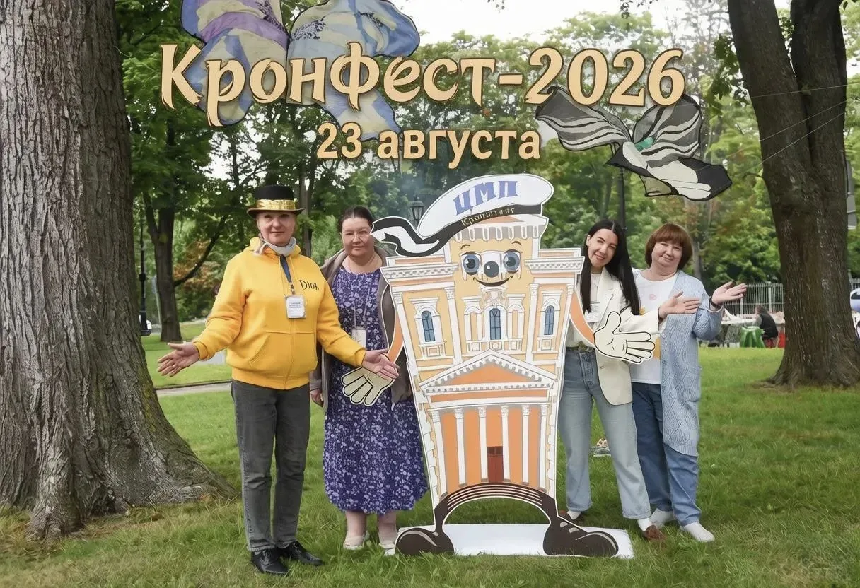 ИГРАЙТЕ С НАМИ, ИГРАЙТЕ САМИ!