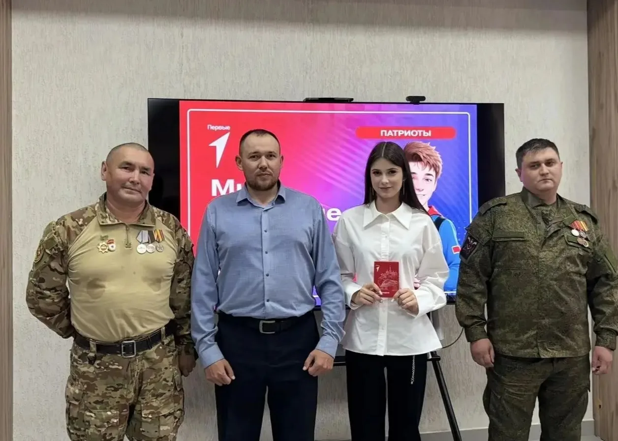 🇷🇺 В ПРЕДДВЕРИИ ДНЯ ГОСУДАРСТВЕННОГО ФЛАГА РОССИИ: ПЕРВЫЕ ПАСПОРТА — ГЛАВНЫЙ ДОКУМЕНТ...