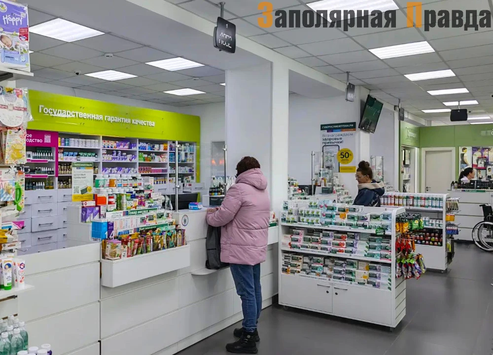 Правительство РФ выделит дополнительные средства на бесплатные лекарства и медицинские изделия для л