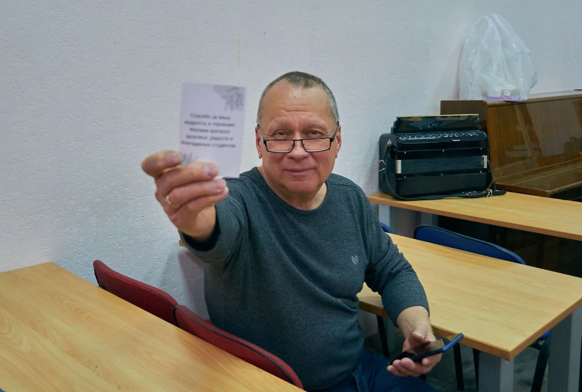 Сегодня свой день рождения отмечает старший преподаватель кафедры теории и методики вос...