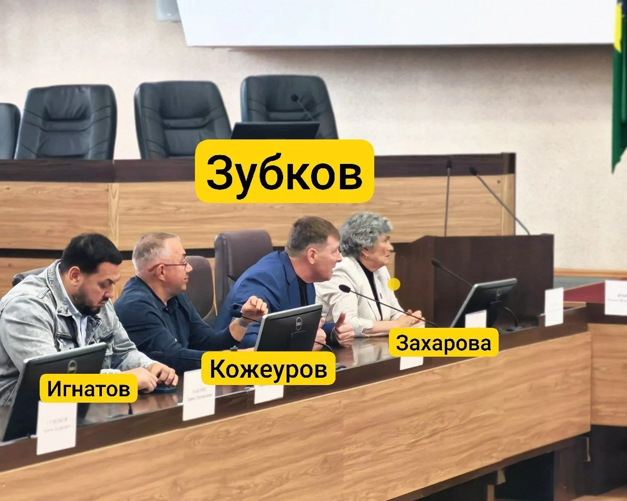 Александр Зубков на комиссии по комфортной городской среде в обращении к сотрудникам администрации п
