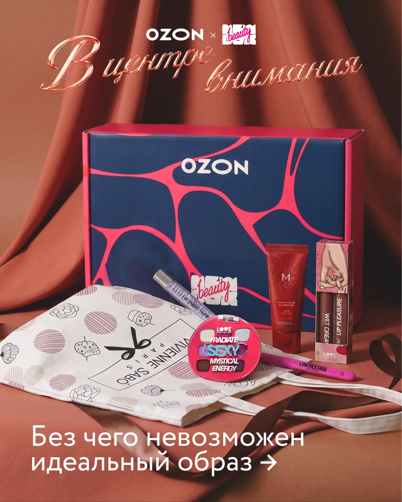 Когда сиять, если не в понедельник? 💅✨