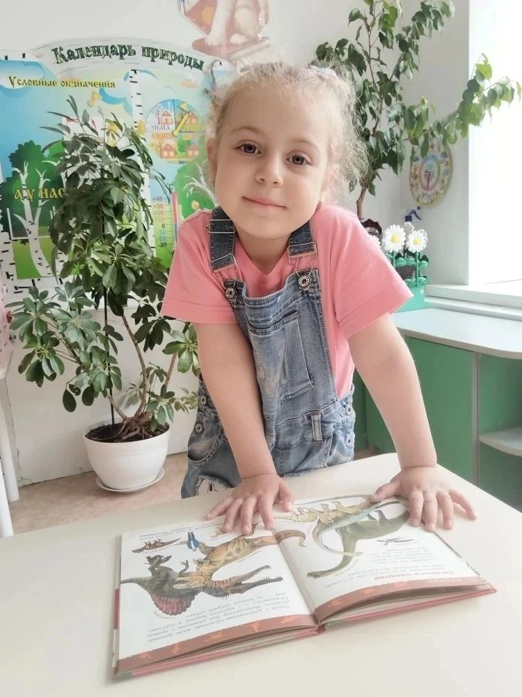 🦕 Путешествие в мир динозавров: группа «Берёзка» в мезозойской эре!

Наши ребята совершили удивител