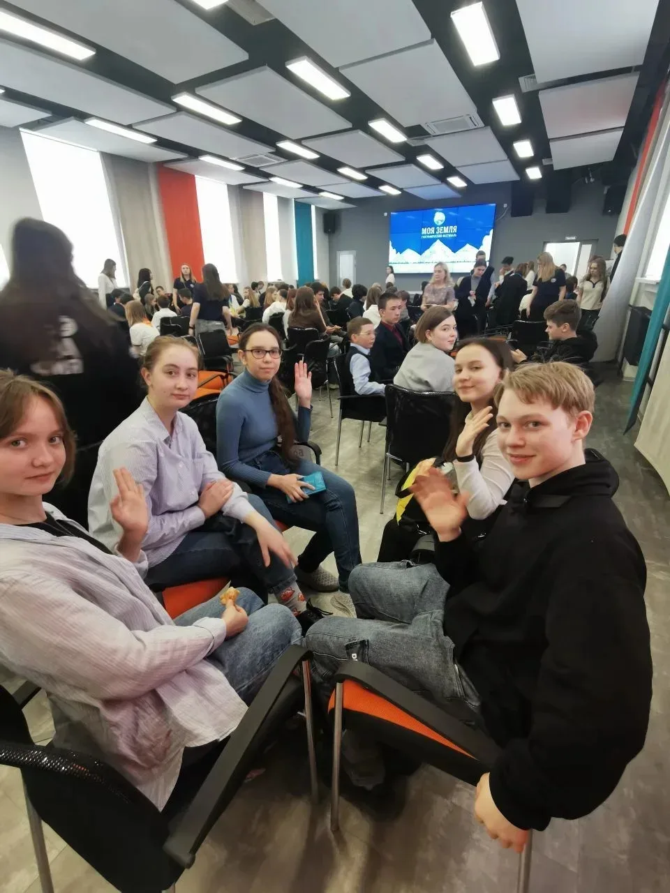 Интеллектуальный десант: лицеисты в битве за географические истины👏  В стенах Уральского государстве