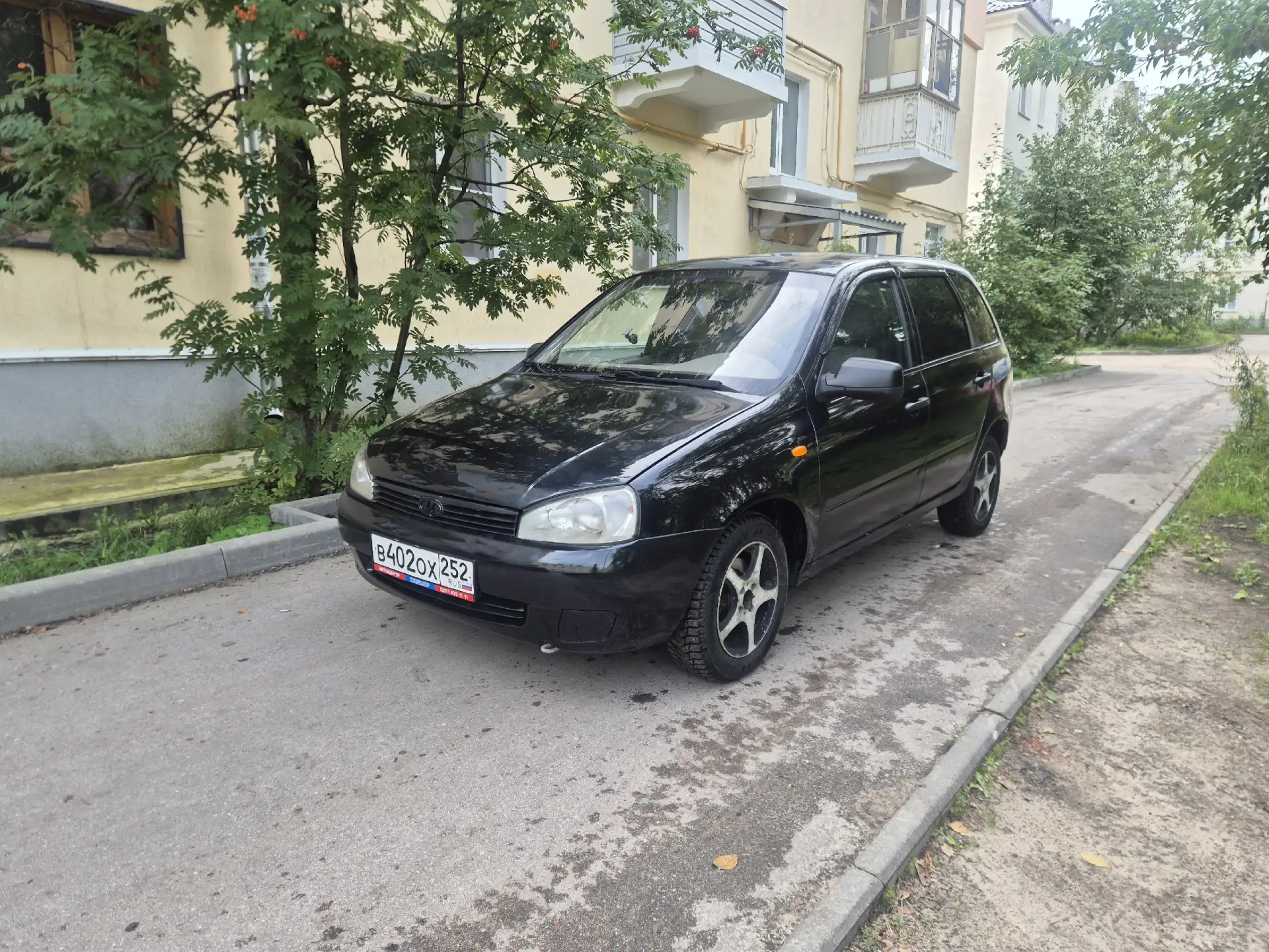 Всем доброго времени суток!