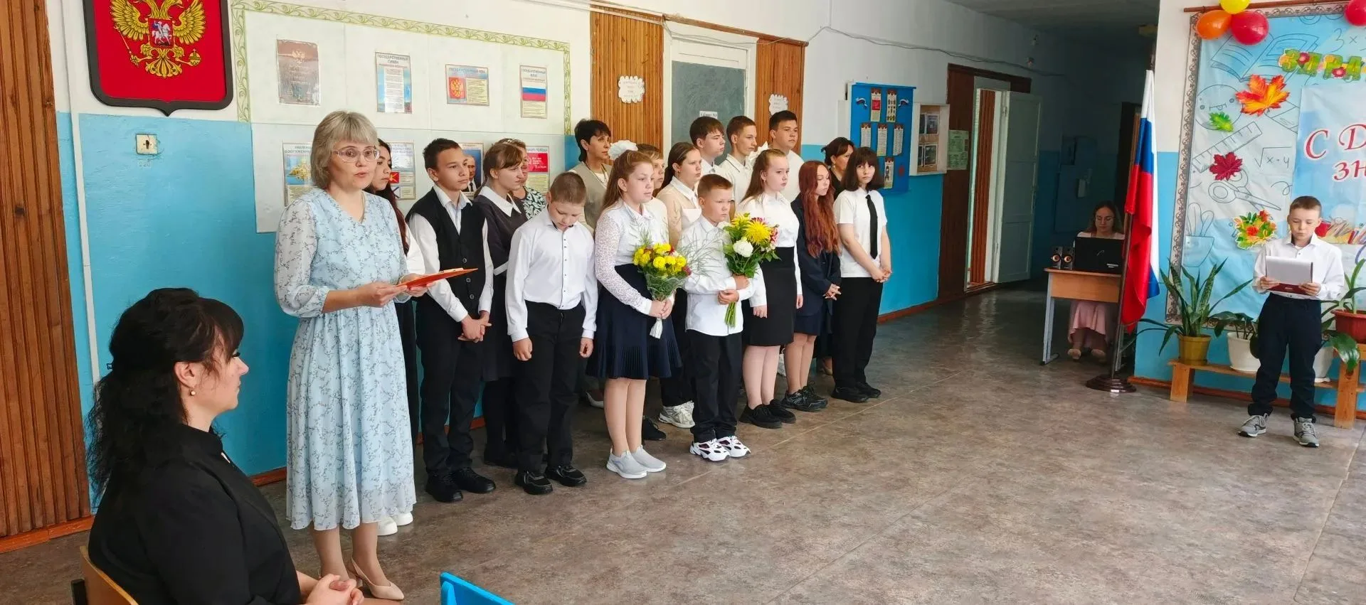 🎉 Вот и прозвенел первый звонок!