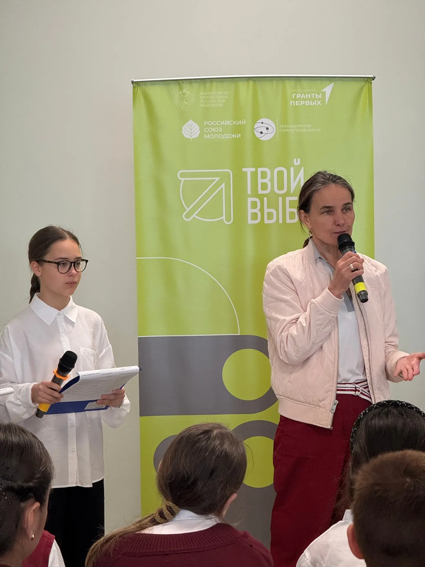 👑 20 мая 2026 года  в рамках Всероссийской кампании «Твой выбор» состоялась церемония инаугурации пр