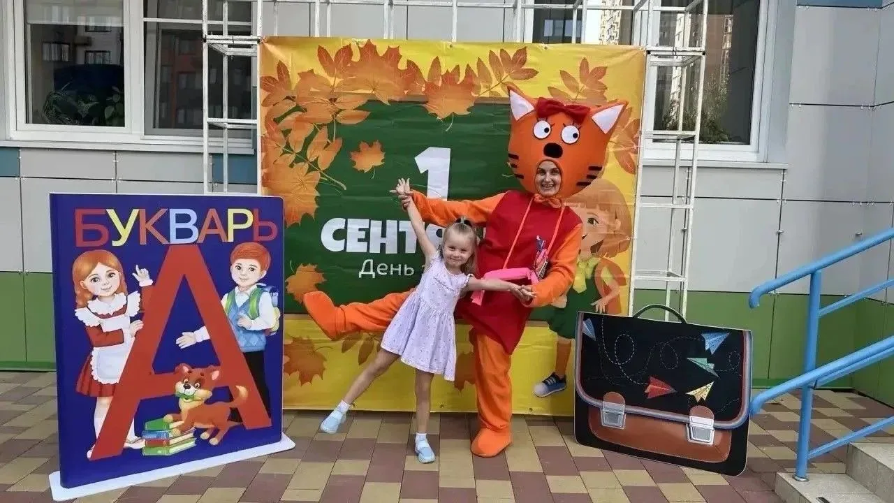 День знаний в детских садах Краснодара: праздник радости и новых открытий