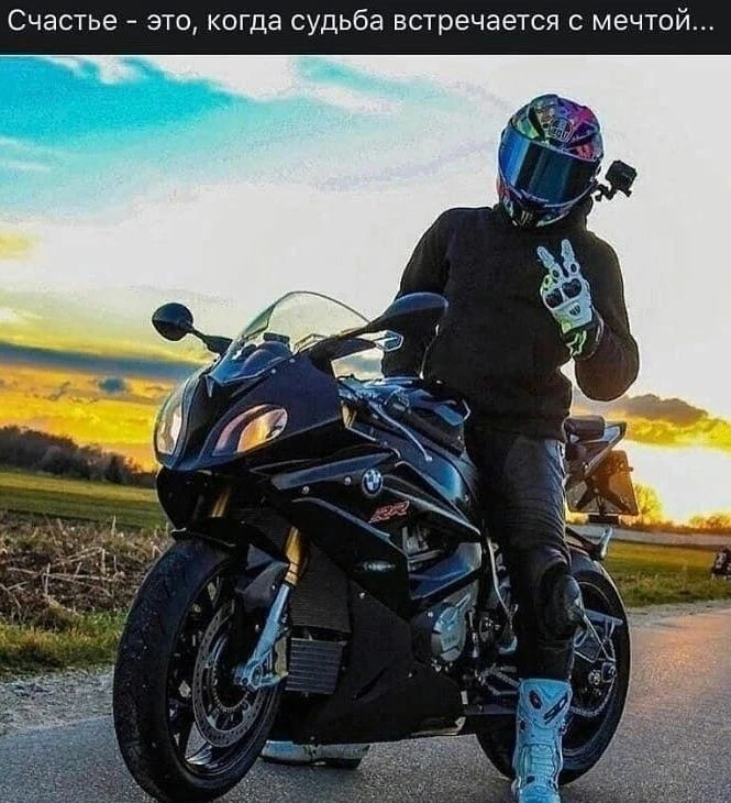 Фото