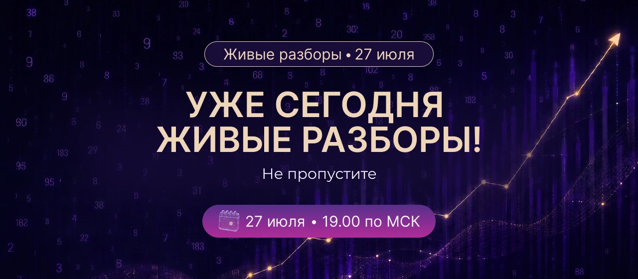 💰 Деньги есть, их все равно не хватает?

Зарплату индексируют, денег как-будто бы больше не стало.
