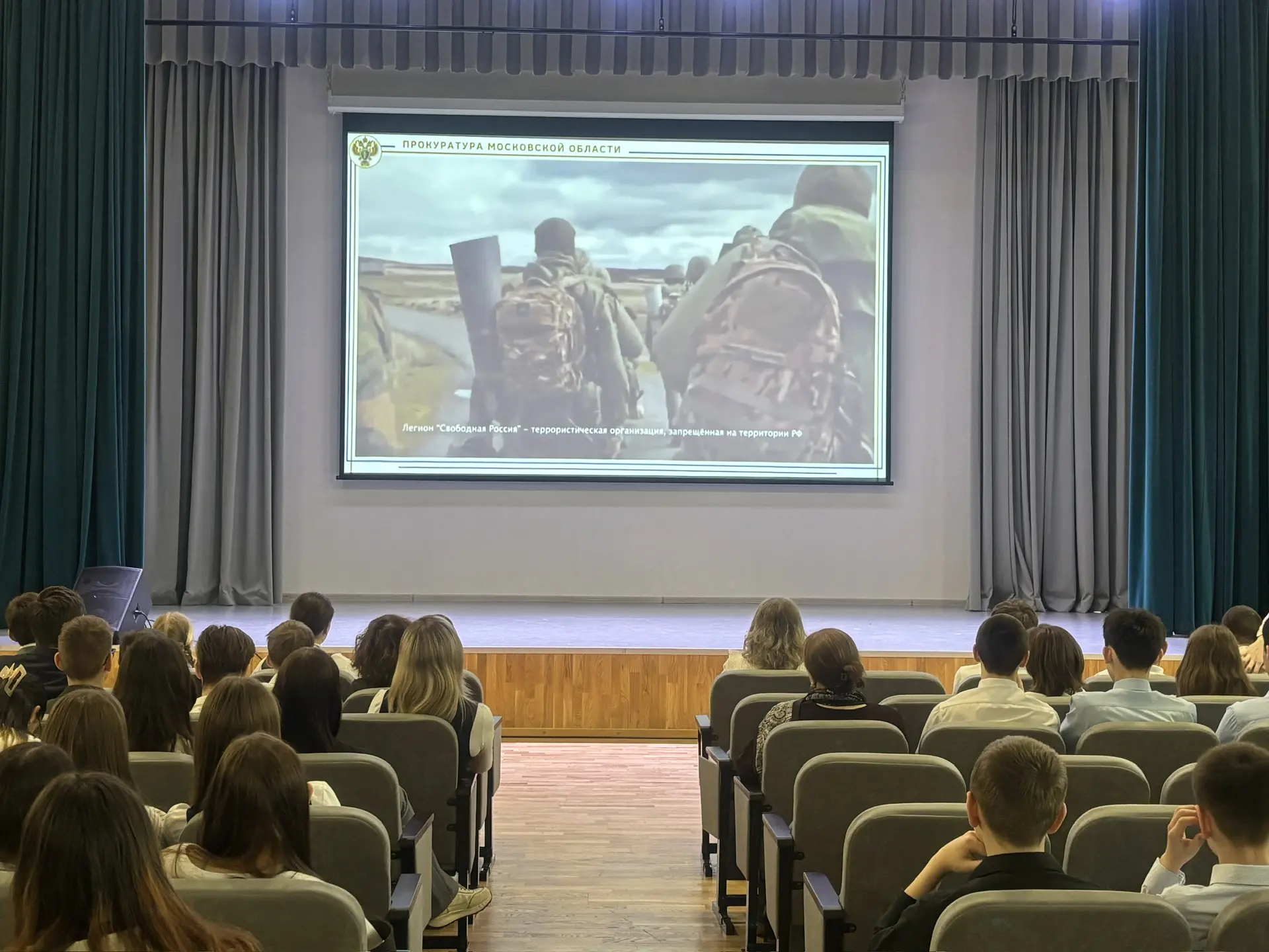 🛡️ В рамках Единого дня профилактики в нашей школе прошли важные и полезные классные часы.  Сегодня 