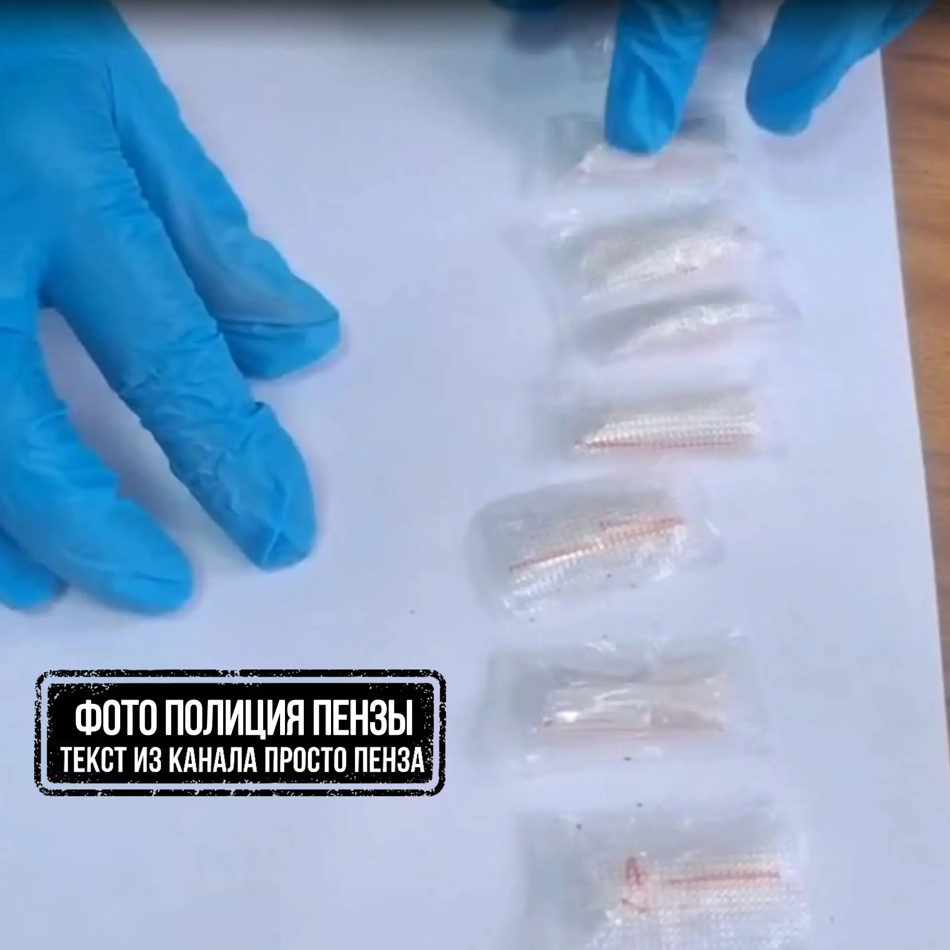 В Пензе полицейские задержали гражданина Марокко — организатора интернет‑магазина нарко...