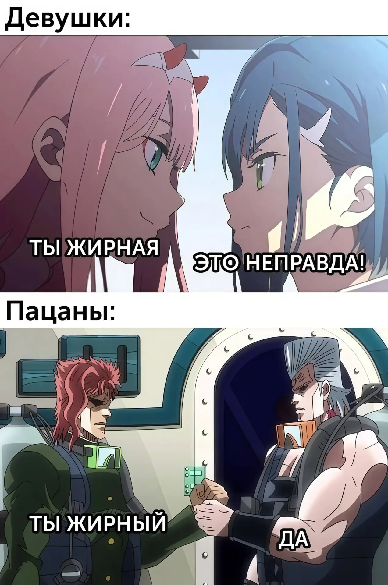 💫подписаться💫