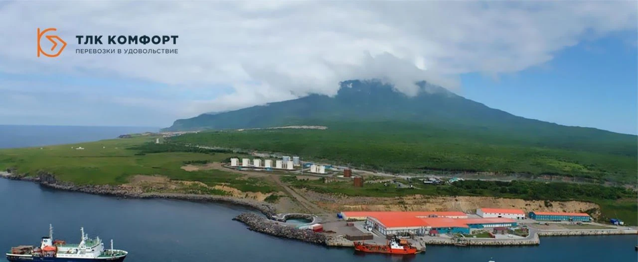 Как доставить груз туда, где дорог нет, а вокруг только море? 🚢🌊