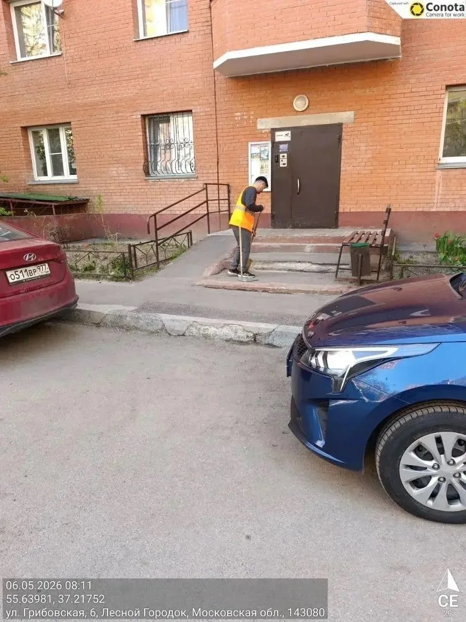 Дайджест за неделю