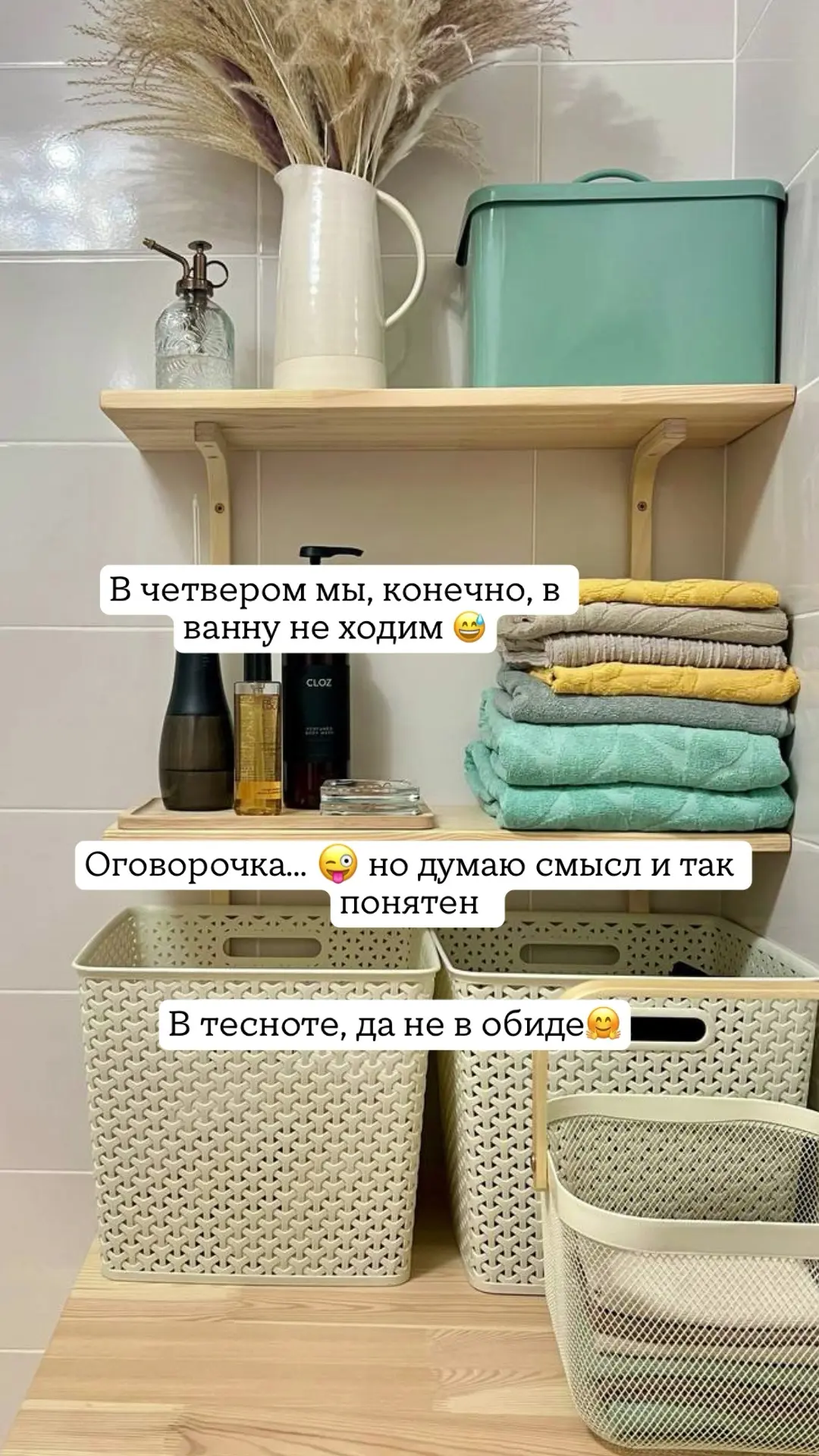 Видео