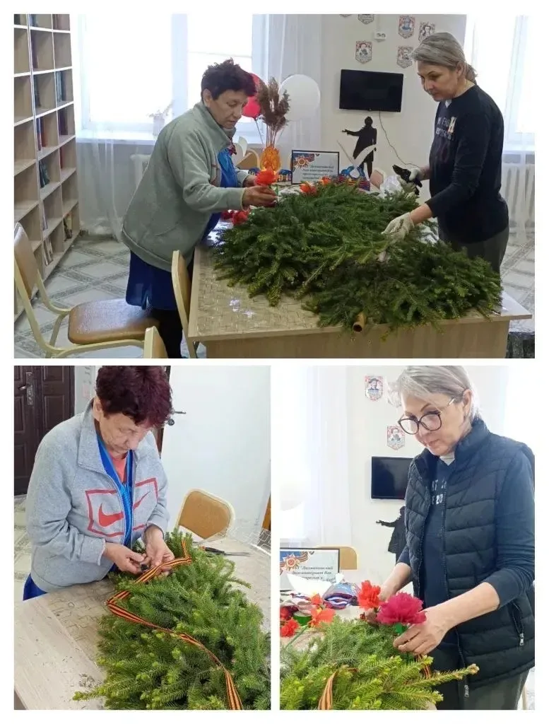 🌸🌼«Украсим Победу цветами»🌼🌸