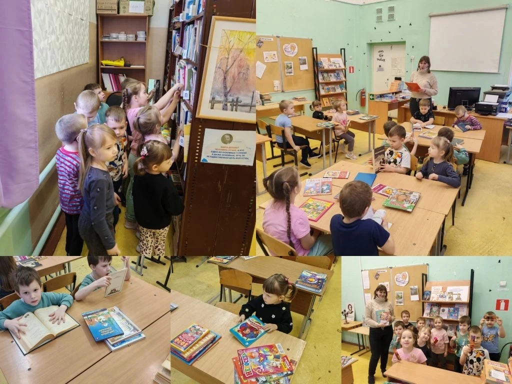 Как здорово, что есть такой праздник — День книгодарения! 📖✨  Наши сады снова доказали: книга объеди