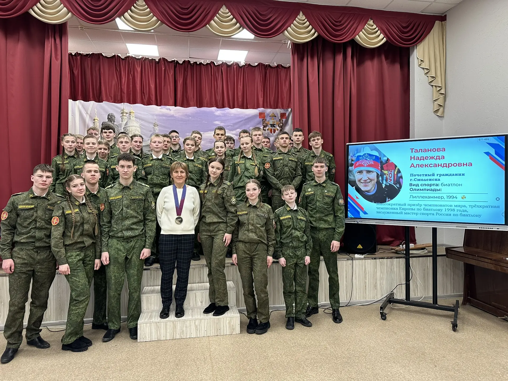 🥇ВСТРЕЧА С ОЛИМПИЙСКОЙ ЧЕМПИОНКОЙ