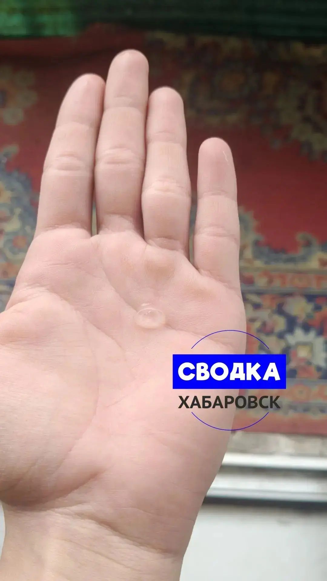 🥶Град прошел в Индустриальном районе Хабаровска.