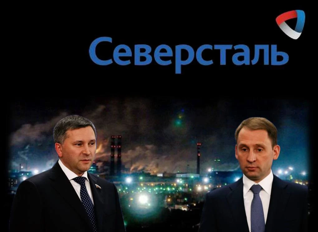 Экологичная экономика.