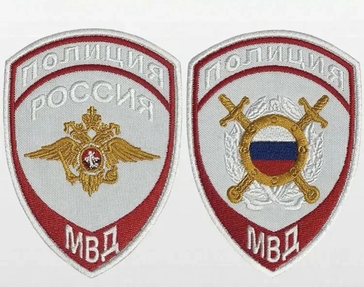Поступление шевронов для МВД