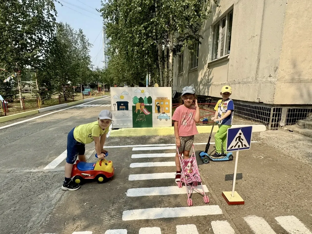 Детству - дороги без ДТП! 🚦
Безопасность детей - главный приоритет. Дорога не прощает ошибок, поэто