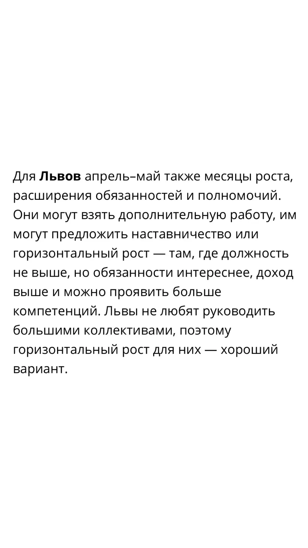 Девочки, добрый вечер! Через 2 часа встречаемся на финальном эфире «Денежного Бума».  А помните, на 