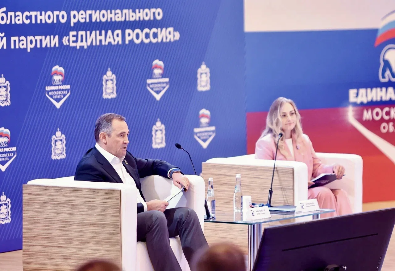 Принял участие в первом этапе XXXI Конференции регионального отделения партии «Единая Россия», вмест