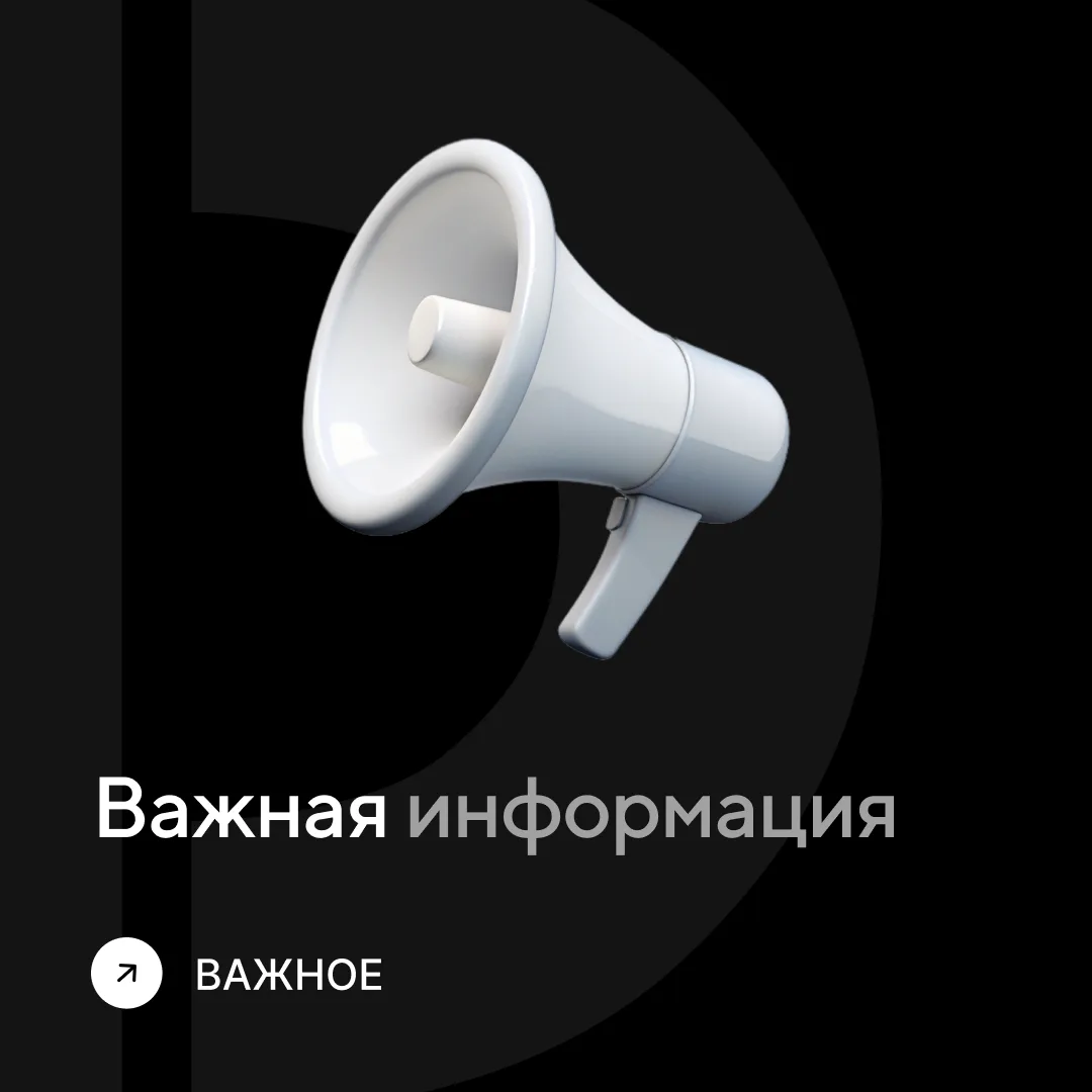 Важная информация для автовладельцев

📍Заполярная, 35

В настоящее время ведутся подготовительные р
