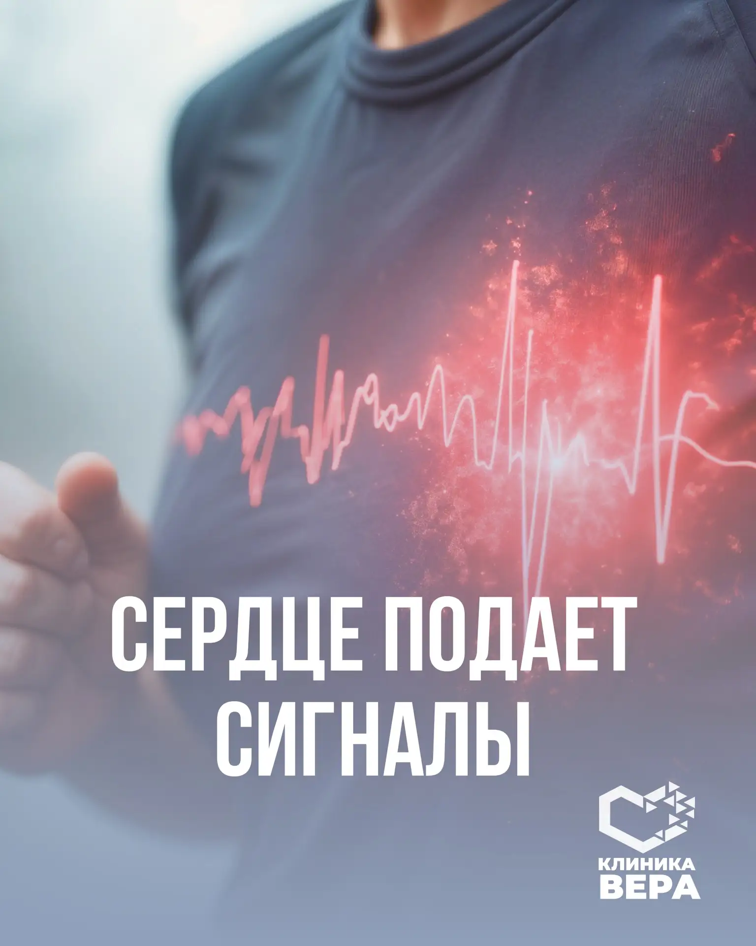 ПЕРВЫЕ СИМПТОМЫ КОТОРЫЕ НЕЛЬЗЯ ИГНОРИРОВАТЬ